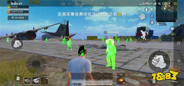 火焰鸟开挂免费下载 - 实用型多功能科技辅助